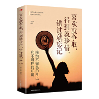 ϲ�g�͠�ȡ���õ�����ϧ���e�^����ӛ: