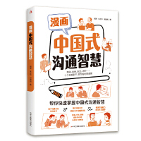 ����(hu��)�Ї�(gu��)ʽ��ͨ�ǻ�