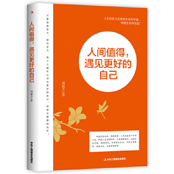  ���gֵ������Ҋ���õ��Լ�