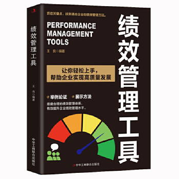  ��Ч��������