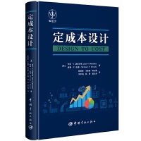 ���ɱ��O(sh��)Ӌ