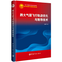 ������w��܉�E��(y��u)���c�ƌ�(d��o)���g(sh��)