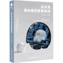 �](m��i)�P(gu��n)ϵ���ҕ�(hu��)��ס���۵���