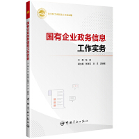 ������I(y��)������Ϣ��������