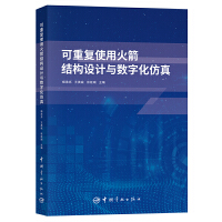 ���؏�(f��)ʹ�û���Y(ji��)��(g��u)�O(sh��)Ӌ�c��(sh��)�ֻ�����