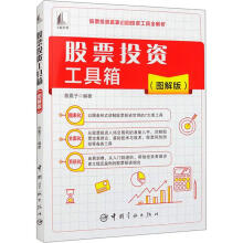 ��ƱͶ�Y������