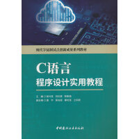 C�Z�Գ����OӋ���ý̳�