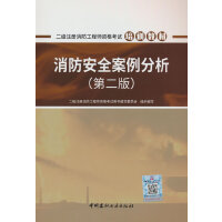 ������ȫ��������