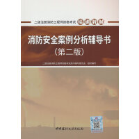 ������ȫ���������o��(d��o)��(sh��)