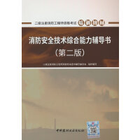 ������ȫ���g(sh��)�C�������o��(d��o)��