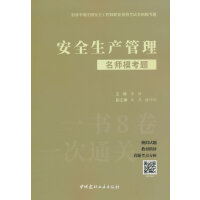 ��ȫ���a(ch��n)�������������}