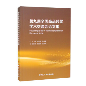 �ھŌ�ȫ����Ʒɰ�{�W(xu��)�g(sh��)������Փ�ļ�