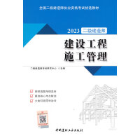 ���O(sh��)����ʩ������