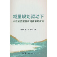 �p��Ҏ(gu��)���(q��)���¾�Ч�����ʹ��f���²����о�