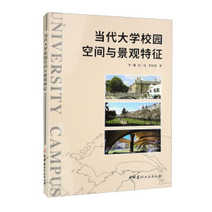 ��(d��ng)����W(xu��)У�@���g�c���^����