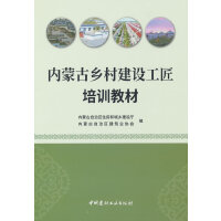 ��(n��i)�ɹ��l(xi��ng)�彨�O(sh��)������Ӗ(x��n)�̲�