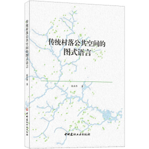 ���y(t��ng)���乫�����g�ĈDʽ�Z��