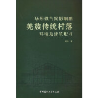 ��(ch��ng)��΢���Ӱ푵�Ǽ����y(t��ng)����h(hu��n)����������ʽ