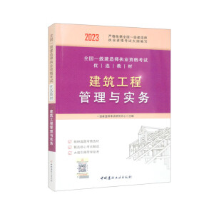 2023�������̹����c����(w��)