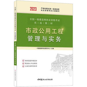 2023�������ù��̹����c����