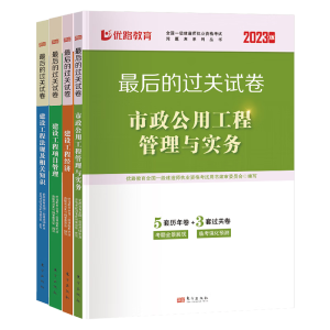 ��·���̹����c��(sh��)��(w��)