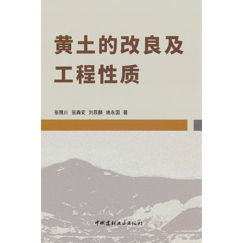 �S���ĸ������������|(zh��)