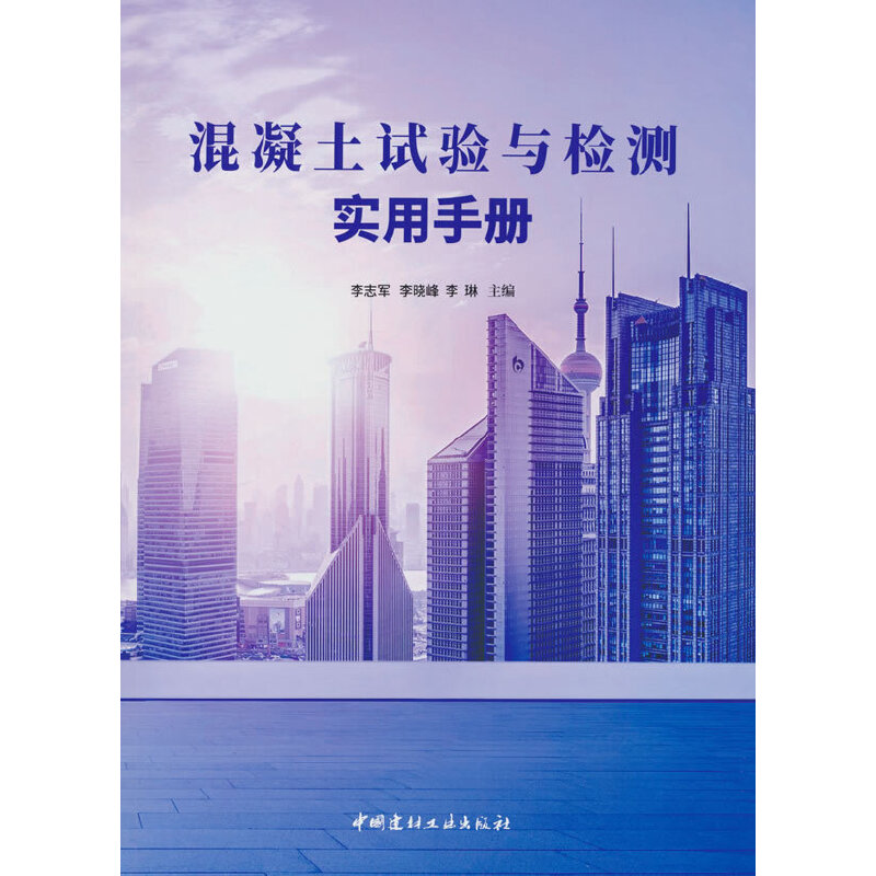 ������ԇ��c�z�y�����փ�