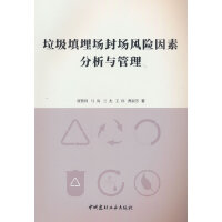 ���������(ch��ng)���(ch��ng)�L(f��ng)�U(xi��n)���ط����c����