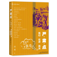 ��(y��n)�C�c(di��n)���҂�?c��)��v��