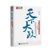 ���´������Ї������ƶ�ʷԒ���������������