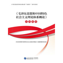 ��ë�ɖ|˼����Ї�(gu��)��ɫ���(hu��)���x��Փ�wϵ��Փ����(sh��)�`�̳�