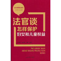 ����Մ���ӱ��o(h��)�DŮ�̓�ͯ��(qu��n)��