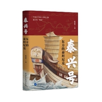 ̩�d̖(h��o)���|����̩̹���