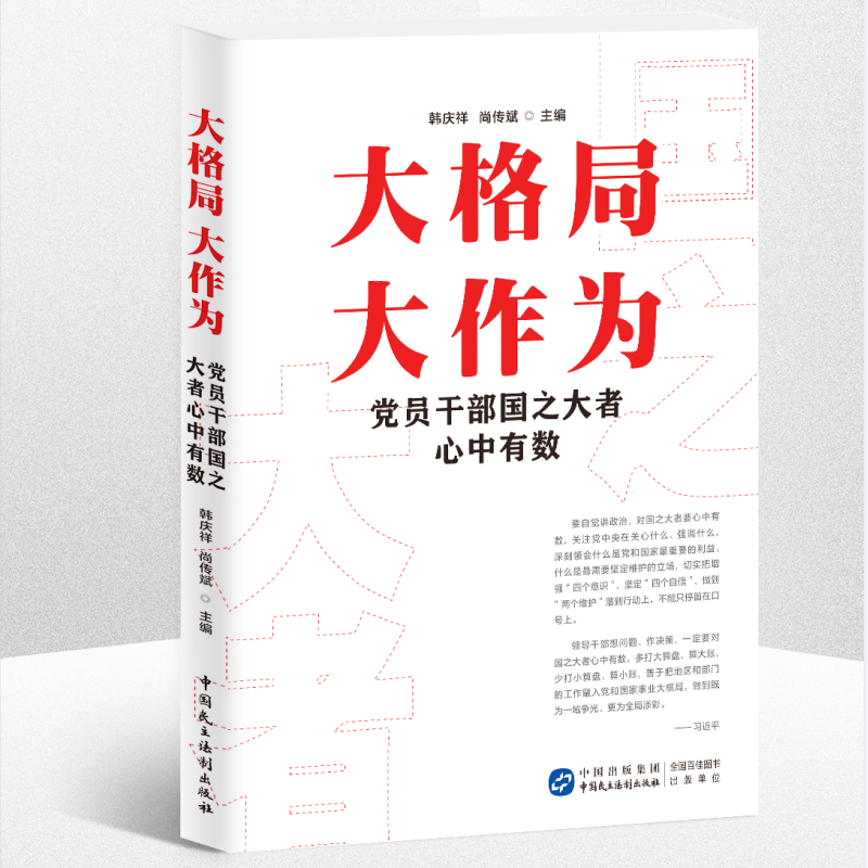 ���� �����飺�h�T�ɲ���֮���������Д�(sh��)