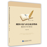 ���²����c���Σ���Ե����w�u�r��Փ