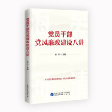 �h�T�ɲ��h�L�������O���v