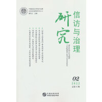 ���L�c�����о���2022���2݋��