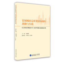 �h����п��wҎ(gu��)�����Ƶ�˼·�c��(sh��)�`