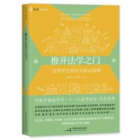 ���_���W(xu��)֮�T�����W(xu��)�W(xu��)�I(y��)Ҏ(gu��)���c�͘I(y��)ָ��