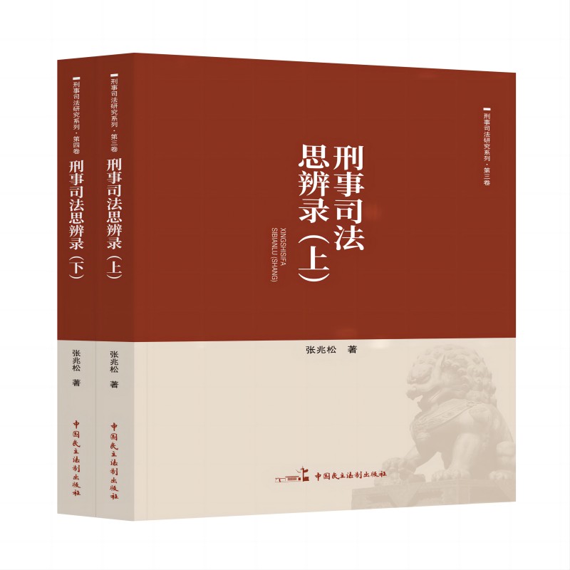 ����˾��˼���