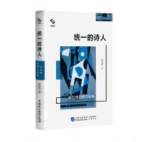 �y(t��ng)һ��Ԋ�ˣ��ĶŸ���������˹