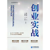 ��(chu��ng)�I(y��)��(sh��)��(zh��n)