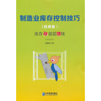 ����I(y��)�����Ƽ���