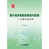 �sС���l(xi��ng)����·���c��(sh��)�`