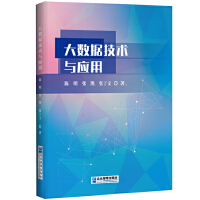 ��(sh��)��(j��)���g(sh��)�c��(y��ng)��