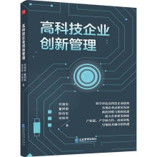 �߿Ƽ���I(y��)��(chu��ng)�¹���