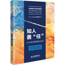 ֪���ơ��Ρ���4K���Y������c��(y��ng)��