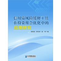 ���Â��L(f��ng)�U��ጹ�����Ͷ�Y�M�σ�(y��u)���еđ�(y��ng)���о�