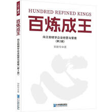 �ٟ������������(y��ng)���W(xu��)��I(y��)��(j��ng)�I(y��ng)�c��������2�棩