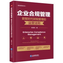 ��I(y��)��Ҏ(gu��)��������(sh��)�Ǖr(sh��)��ؔ(c��i)���������\(y��n)�I(y��ng)���t